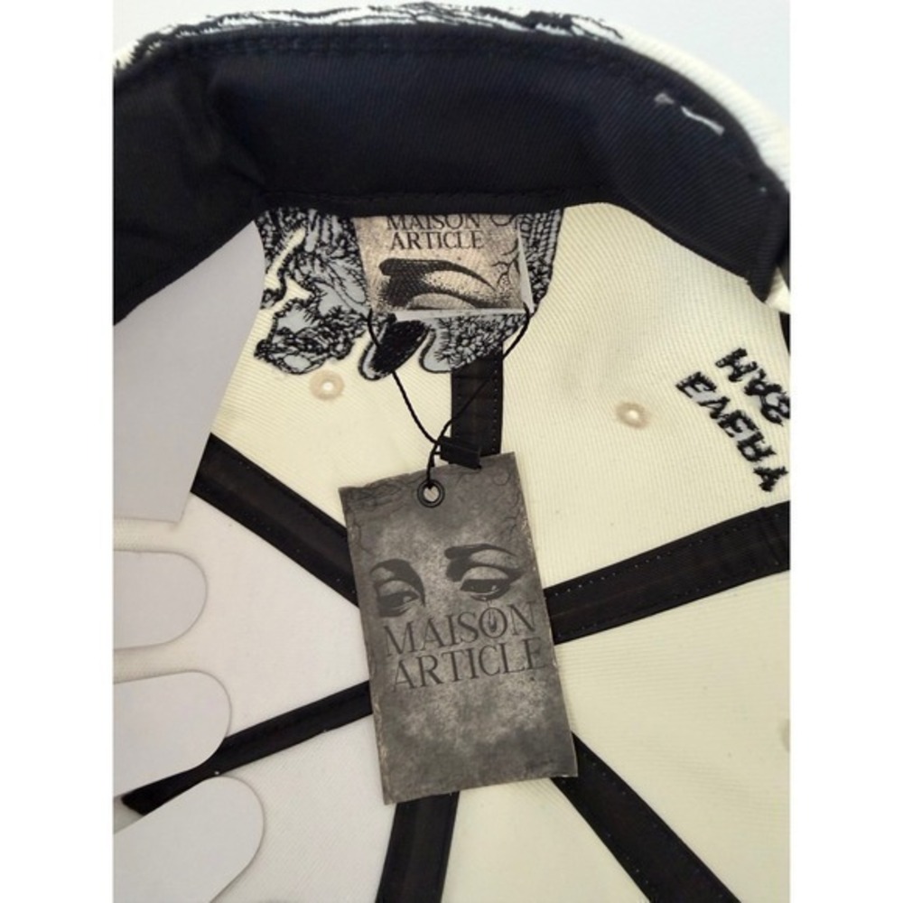 Maison Article Adjustable Hat – "Every Sinner Has a Future" Cross – Cream/Black - Picture 5 of 5